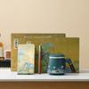 Juego de Tazas de Cerámica Qianli Jiangshan para Oficina, Directo de Fábrica, en Stock, Regalos Corporativos para Empresas, Se Puede Imprimir con Logo