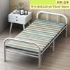 Cama dobrável para intervalo de almoço, Cama de armazenamento simples de ferro para uma pessoa, Essencial para o escritório, Cama dobrável simples para cochilo no escritório