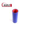 Tubo de Silicona Automotriz Conector Corto Tubo de Admisión Resistente a Altas Temperaturas Tubo de Conexión para Intercooler Turbo Abrazadera Manguera de Goma de Silicona para Cableado