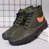 Zapatos Jiefang, Zapatos de Hombre de Caña Alta y Baja, Zapatos de Seguridad para Obra al Aire Libre, Zapatos de Goma Amarillos, Zapatos de Estudiante, Zapatos de Entrenamiento con Suela de Goma, Venta al por Mayor
