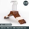 Colgador de madera maciza con cuerda para colgar tienda de ropa de madera hotel vintage perchero de alta gama perchero para ropa venta al por mayor de ropa soporte para ropa de mujer