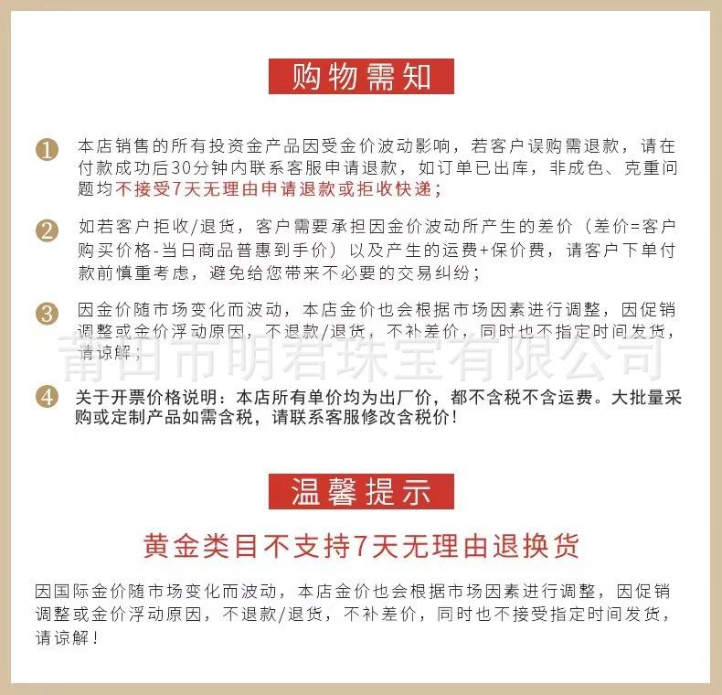 微信图片_20220313130030