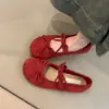 Primeiro Encontro com os Delicados Sapatos Mary Jane Estilo Fada para Mulheres, Apresentando um Design Baixo, Laço, Bico Arredondado e Solado Plano