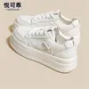 Zapatos de Plataforma Ligeros Estilo Coreano de Cuero Genuino para Mujer Suela Gruesa que Aumenta la Altura Antideslizantes Deportivos Casuales Zapatos Blancos Nuevos Otoño 2026