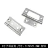 Bisagra de tres pliegues accesorios de bisagra para puerta de mueble armario bisagra de hierro plegable doblada ferretería para marco de fotos armario de zapatos armario con espejo venta al por mayor