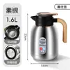 Nueva Olla Jia Shi 304 de Acero Inoxidable Aislada de Gran Capacidad al Vacío para Oficina, Uso Comercial, Cafeterías, Restaurantes, Preparación de Café y Té