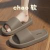 Pantuflas de Maternidad para Mujer Verano para Exterior 2025 Nuevo Interior Hogar Baño Antideslizantes Sandalias Eva Suela Suave Verano