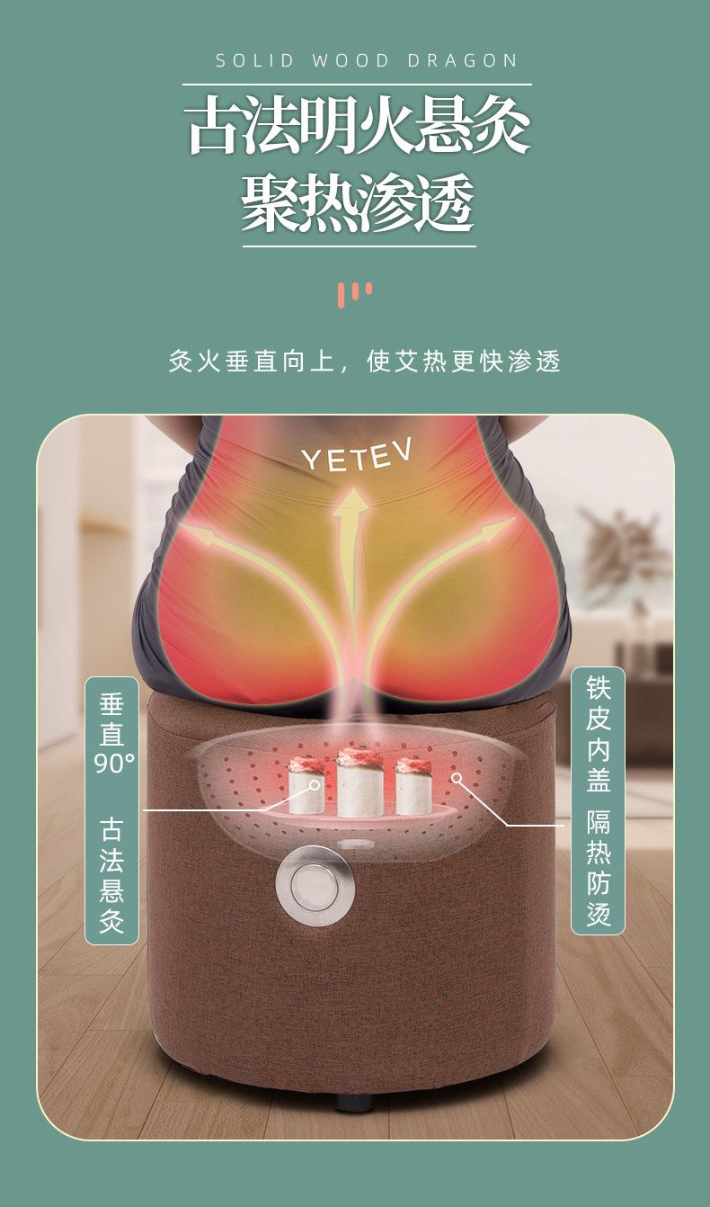 加高蒲团详情_08.jpg