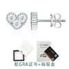 Amazon Pendientes de Cruz con Línea de Plata S925, Completamente Incrustados con Moissanita, Simples y Versátiles, Pendientes de Botón de Lujo Ligero para Mujer