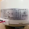 TWZ60-N01 é adequado para motor interno de ar condicionado TCL/Xiaomi/Aux com reversão, 5 fios DC 60W, novo
