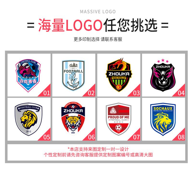 S04详情1_15.jpg