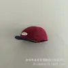 Boné de baseball infantil estilo coreano para outono e inverno, com aplique de letras, de tecido macio, para meninos e meninas, boné casual versátil e estiloso