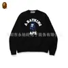 Sudadera con Capucha de Manga Larga Estampado de Camuflaje con Letras, Holgada, Cuello Redondo, Moda Otoño e Invierno, Nueva para Hombre y Mujer