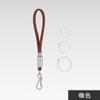 Llavero para exteriores hebilla de montañismo cuerda de mano anti-pérdida hebilla fija de acero inoxidable cordón para joyería llavero multifunción al por mayor