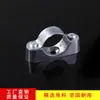 Tubo galvanizado KBG código de separación de la pared tarjeta de separación de la pared tarjeta de lingote tarjeta de sillín tarjeta de fijación de tubo tarjeta de tubo de montaje superficial de aluminio