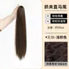 Trenza postiza de coleta muy voluminosa para mujeres con cabello largo y lacio, realza naturalmente el volumen del cabello, creando un look elegante y con estilo