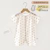 Mameluco de bebé de manga corta para bebé, traje de escalada de jersey para recién nacido, traje para aire acondicionado, verano, delgado, Tencel Lyocell