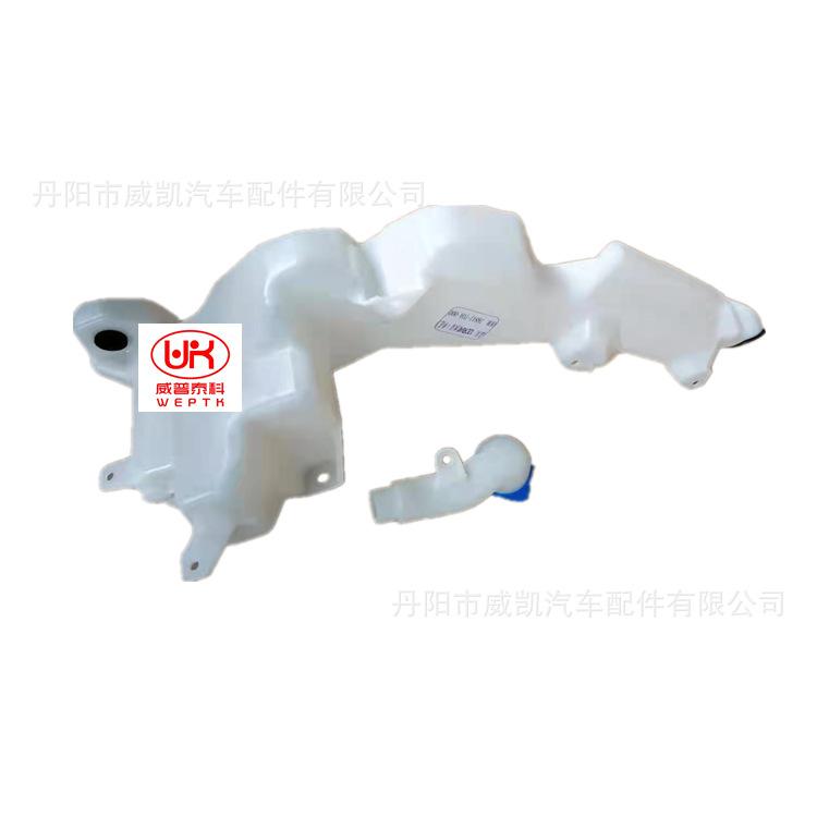 12CRV喷水壶  单孔  2_副本