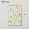 Decoración de Pared Moderna para Sala de Estar Colgante de Pared de Metal con Forma de Hoja Decoración de Pared de Fondo para TV y Sofá Colgante de Pared para Pasillo