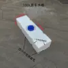 Tanque de armazenamento de água horizontal Tanque de água quadrado de PE Banheiro externo Montado em veículo Uso móvel de água Resistente ao sol Resistente ao congelamento Diesel Drones Armazenamento de medicamentos