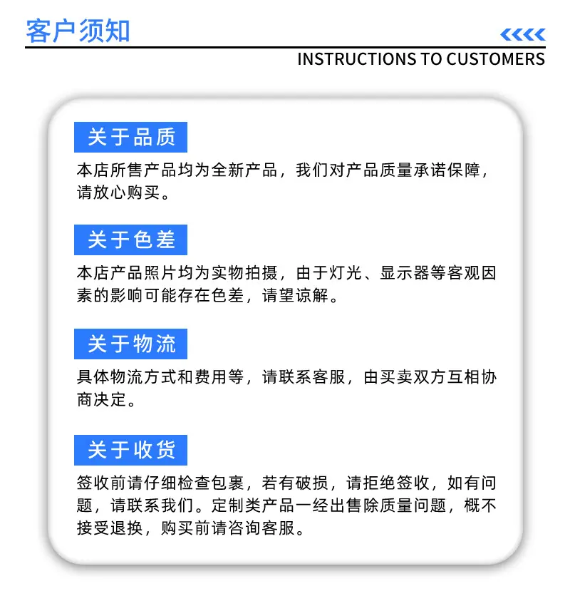 详情T_01_13