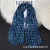 Lenço de Seda com Estampa de Bolinhas Onduladas Energéticas, Lenço Longo de Chiffon Leve e Respirável, Lenço Echarpe com Proteção Solar para Primavera e Verão, para Uso ao Ar Livre