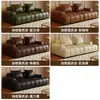 Sofá Puff de cuero aceitado y encerado estilo retro para sala de estar, adecuado para apartamentos pequeños, sofá modular de línea recta estilo americano