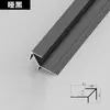 Borde de Tira en Forma de I de 7 mm para Paneles de Pared, Clips Metálicos Extremadamente Estrechos, Chapa de Madera, Paneles de Cristal de Carbono, Borde para Paneles de Panal