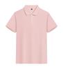 Roupas de Trabalho Camisa Polo Personalizada Lapela Manga Curta Camiseta Camisa Cultura Corporativa Roupas de Trabalho de Verão Logotipo Bordado Estampado