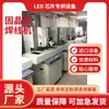 Equipamento de Produção de Embalagem de Chips Semicondutores Totalmente Automático, Máquina de Bonding, Máquina de Bonding de Fio de Alta Potência Usada, Preço Acessível