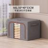 Caja de Almacenamiento para el Hogar, Gran Capacidad, Aspecto de Lino, Resistente a la Humedad, a Prueba de Polvo, para Armario, Caja para Mudanza y Organización de Dormitorio, Herramienta Mágica de Almacenamiento