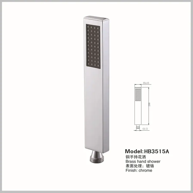 HB3515A