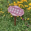 Sinal de Cuidados com Flores e Plantas Marcador de Pastagem Sinal de Verdejamento e Manutenção Estaca de Sinalização para Horta Sinal de Conscientização para Passeio de Cães Civilizado