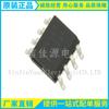 Regulador Conmutado Mc34063Adr2G Mc34063A Paquete Soic-8 Circuito Integrado con Pedido