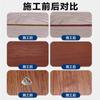 Sellador de Juntas para Pisos de Madera, Impermeable, Antimoho, Antiformaldehído, Sellador de Juntas para Reparación de Pisos Aplicado a Mano, Pasta Reparadora de Madera