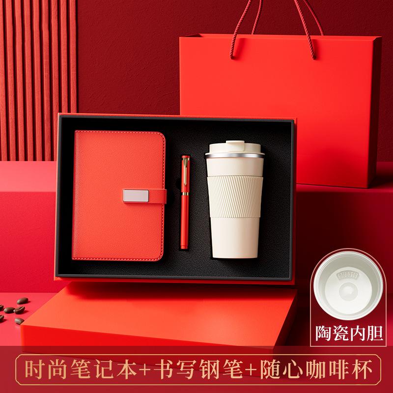 SKU-02-(红色礼盒)耶加白-陶瓷内胆