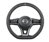 Cubierta de volante de coche antideslizante absorbente de sudor ultrafina cubierta de manija tipo D para volante transpirable cuatro estaciones cuero para hombres y mujeres transfronterizo