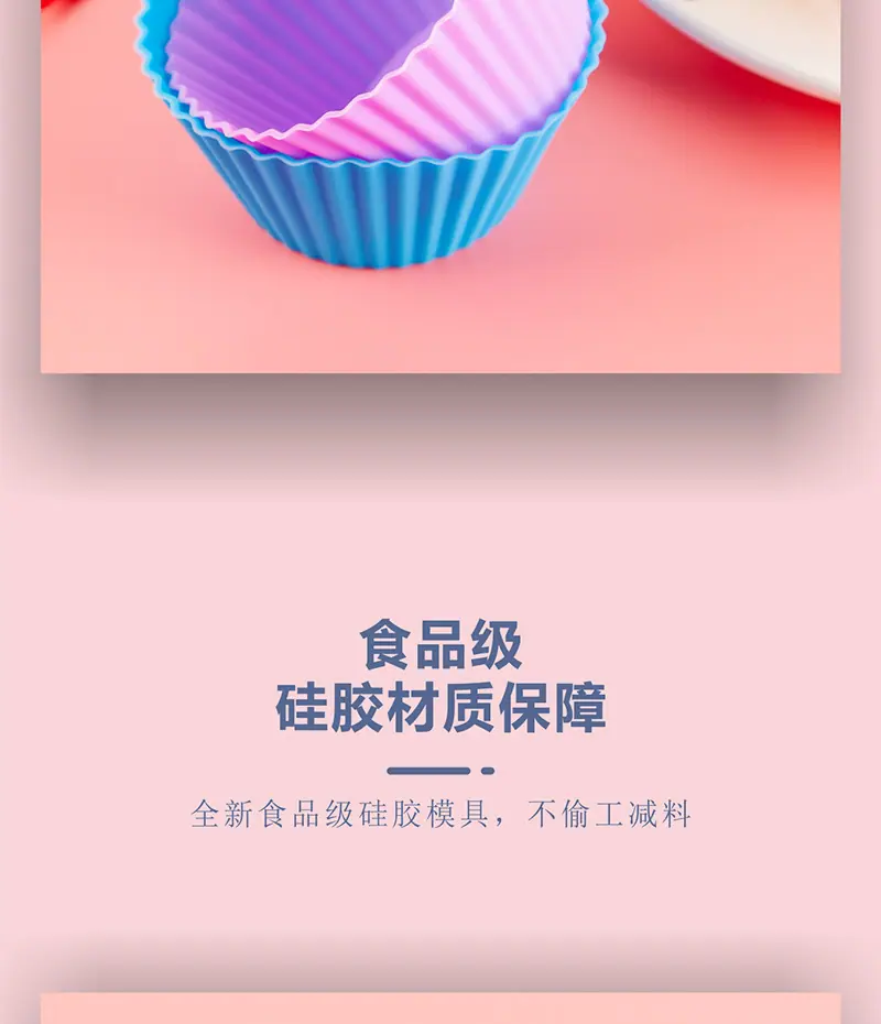 11CM19-6克硅胶蛋挞模_05.jpg