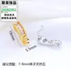 Nuevo conjunto de anillos micro-pavimentado con diamantes completos, diseño minimalista, estilo europeo y americano, versátil, retro, y exuda una sensación de alta gama, combinado con pendientes de perlas.