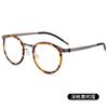 Armazón de gafas para miopía de titanio puro ultraligero platino Linde para hombre, montura redonda retro anti-luz azul, armazón de gafas de Shenzhen al por mayor 9704