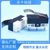 Micro Interruptor Micro Pequeno Acessórios para Mouse Kw-10 Um Pé com Haste Longa Curvada Interruptor de Viagem