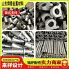 Proveedor transfronterizo de piezas mecánicas, especializado en placas de parrilla cuadradas para calderas. Directamente del fabricante, con grandes cantidades de diversas especificaciones en stock