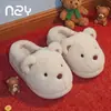 Fábrica de Zapatos Qidan Pantuflas de Algodón de Dibujos Animados para Mujer, Otoño e Invierno Calientes de Felpa para Interiores, Lindas, para el Hogar, Antideslizantes, de Punta Cerrada, Zapatos de Algodón para Hombre