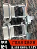 Accesorios de montaje de jaula para accesorios de tubería de acero galvanizado en caliente clip de bisagra de puerta de barandilla clip de bisagra de puerta cerradura de jaula abrazadera de tubería de conexión