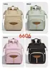 Nueva bolsa de mamá transfronteriza de gran capacidad, aislamiento de papel de aluminio, resistente al agua, bolsa para bebé multipropósito para viajar con niños