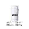 Botella de bambú para cápsulas de vitamina C compuesta de propóleo, plástico PE blanco moldeado por soplado de fábrica Hua Nuo, en stock