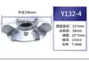 Aspa de Ventilador de Aluminio para Motor 3KW-22KW Motor Aspa de Ventilador de Alta Temperatura Aspa de Ventilador con Núcleo de Hierro Y100Y200Y160 Ventilador de Aluminio