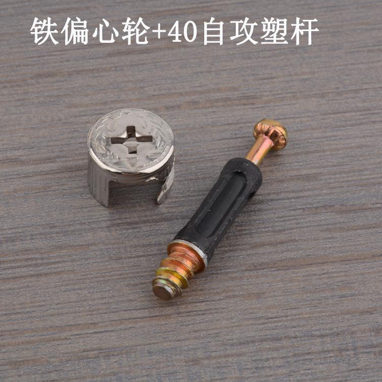 规格5