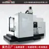 Máquina Herramienta Grande HMC100D Centro de Mecanizado Horizontal Fresado CNC Taladrado Roscado Máquina Integrada Rendimiento Estable Alta Precisión