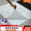 Tapete de Piso de Laboratório à Prova de Poeira Personalizado, Tapete Transparente Azul e Branco, Tapete de Entrada Descartável à Prova de Poeira para Oficinas Livres de Poeira